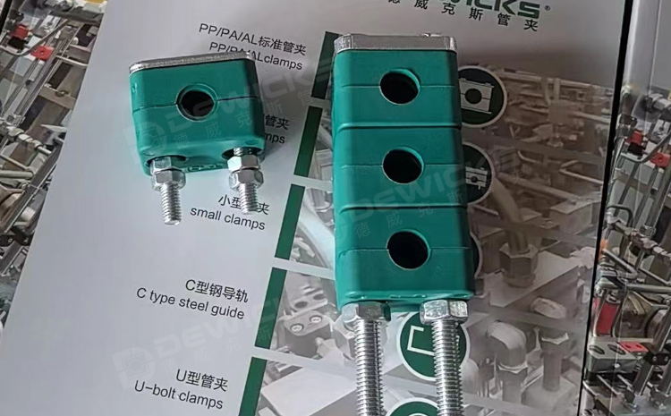 船用绿色尼龙管夹